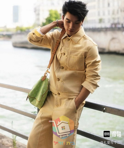 Denim-Set Louis Vuitton in Blassgelb, Jacke und Cargohose 27