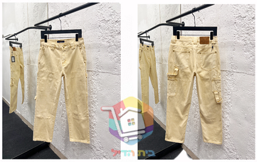 Denim-Set Louis Vuitton in Blassgelb, Jacke und Cargohose 31
