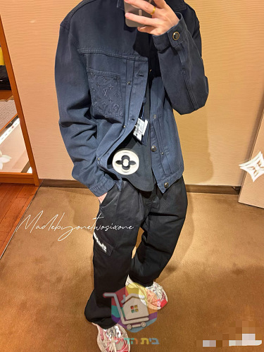 Denim-Set Louis Vuitton in Indigo, Jacke und Hose 20