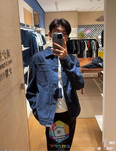 Denim-Set Louis Vuitton in Indigo, Jacke und Hose 21
