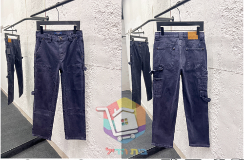 Denim-Set Louis Vuitton in Indigo, Jacke und Hose 22