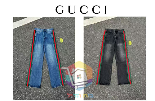 Jeans Gucci mit Seitenstreifen in zwei Farben 30