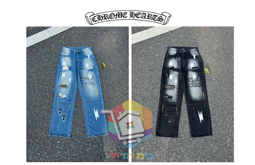 Jeans Chrome Hearts mit weitem Bein und Rissen, zwei Farben 34