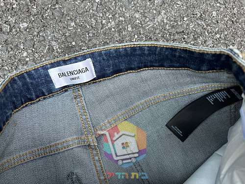 Straight-Jeans Balenciaga in gewaschener Optik 15
