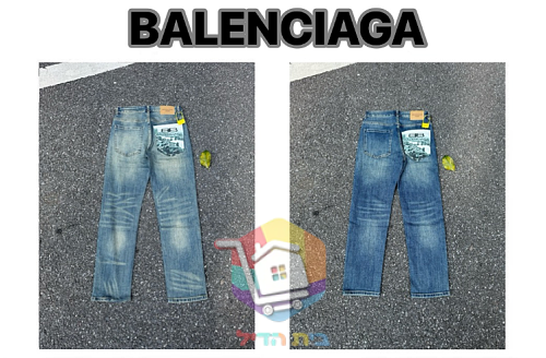 Straight-Jeans Balenciaga in gewaschener Optik 24