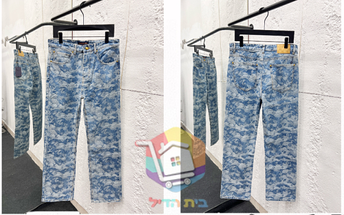 Denim-Set Louis Vuitton in Monogram, Jacke und Hose 22