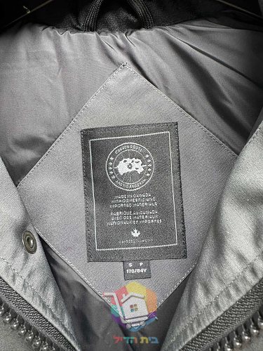 וסט פוך Canada Goose, שמנת, שחור 1