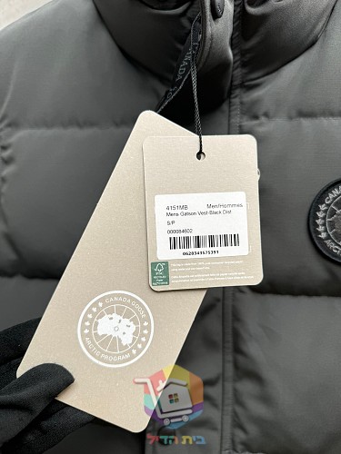 וסט פוך Canada Goose, שמנת, שחור 2