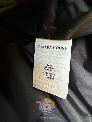 וסט פוך Canada Goose, שמנת, שחור 4