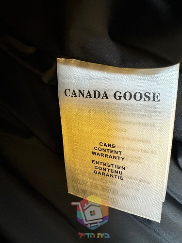 וסט פוך Canada Goose, שמנת, שחור 10