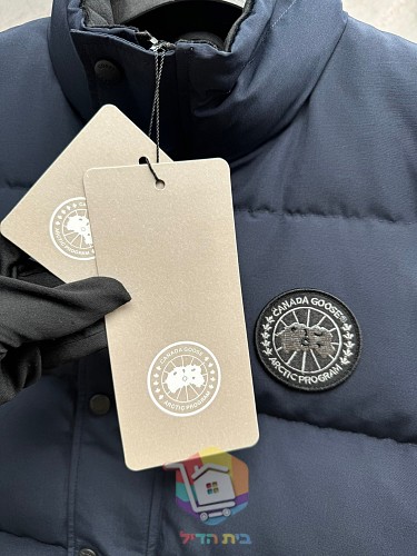 וסט פוך Canada Goose, שמנת, שחור 12