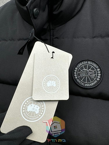 וסט פוך Canada Goose, שמנת, שחור 23