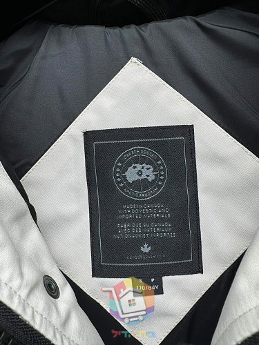 וסט פוך Canada Goose, שמנת, שחור 28