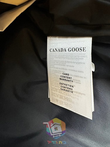 וסט פוך Canada Goose, שמנת, שחור 29