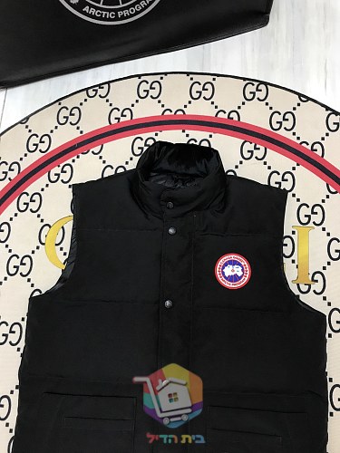 וסט פוך Canada Goose Freestyle בתשעה גוונים 9