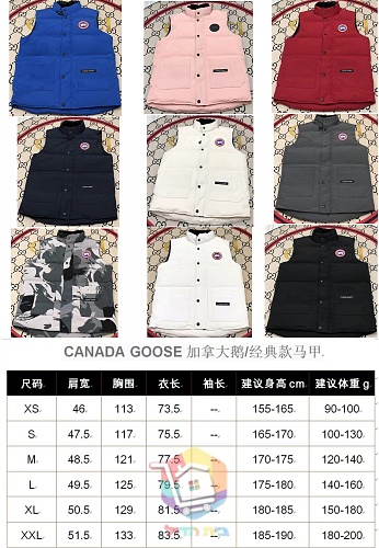 וסט פוך Canada Goose Freestyle בתשעה גוונים 39