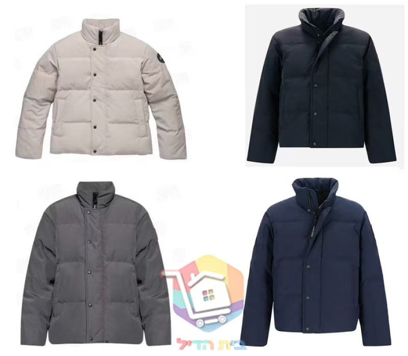 מעיל פוך Canada Goose Bayview בארבעה גוונים