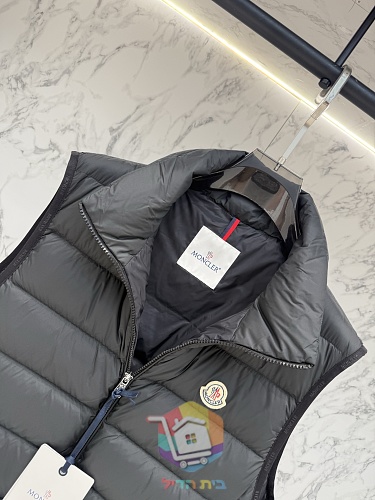 וסט פוך Moncler Contrin, שמנת, שחור 2