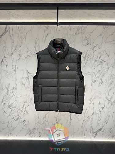 וסט פוך Moncler Contrin, שמנת, שחור 5