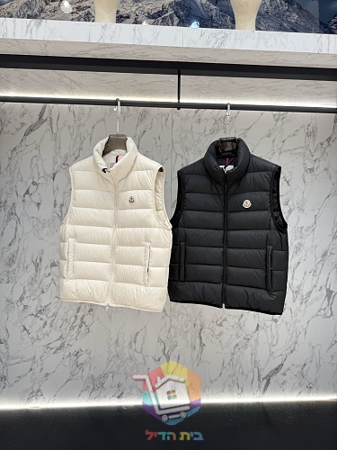 וסט פוך Moncler Contrin, שמנת, שחור 8