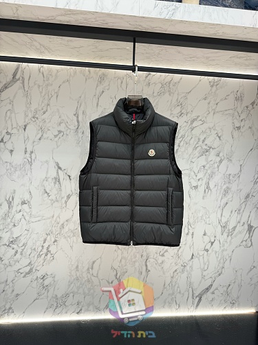 וסט פוך Moncler Contrin, שמנת, שחור 9
