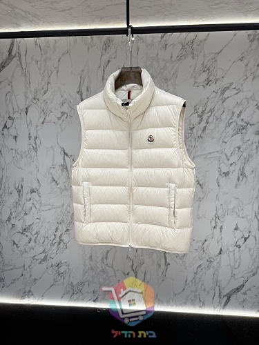 וסט פוך Moncler Contrin, שמנת, שחור 14