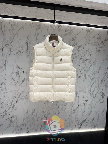 וסט פוך Moncler Contrin, שמנת, שחור 17