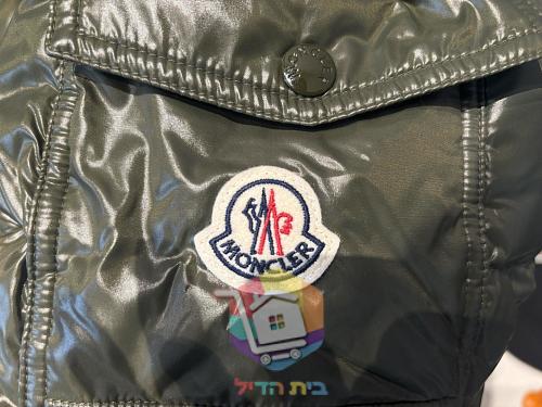 ז'קט פוך Moncler Maya מבריק בתשעה גוונים 7