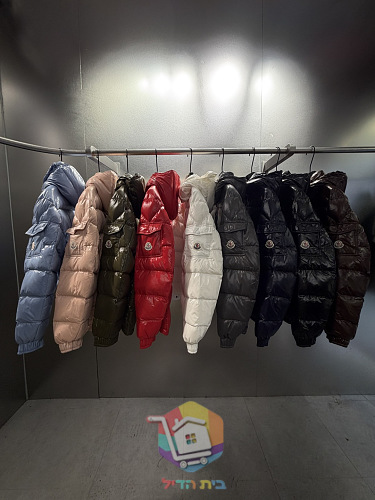 ז'קט פוך Moncler Maya מבריק בתשעה גוונים 19