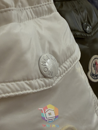 ז'קט פוך Moncler Maya מבריק בתשעה גוונים 24