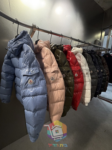 ז'קט פוך Moncler Maya מבריק בתשעה גוונים 29