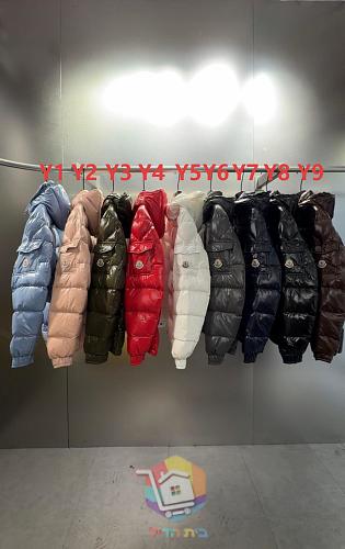 ז'קט פוך Moncler Maya מבריק בתשעה גוונים 30