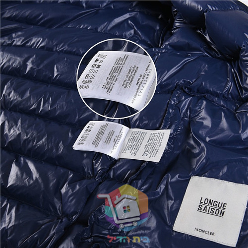 ז'קט פוך Moncler Acorus בשלושה גוונים 10