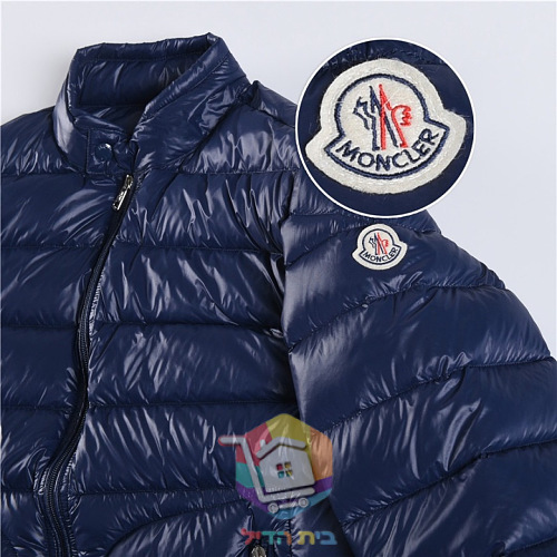 ז'קט פוך Moncler Acorus בשלושה גוונים 15