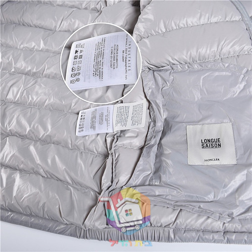 ז'קט פוך Moncler Acorus בשלושה גוונים 19