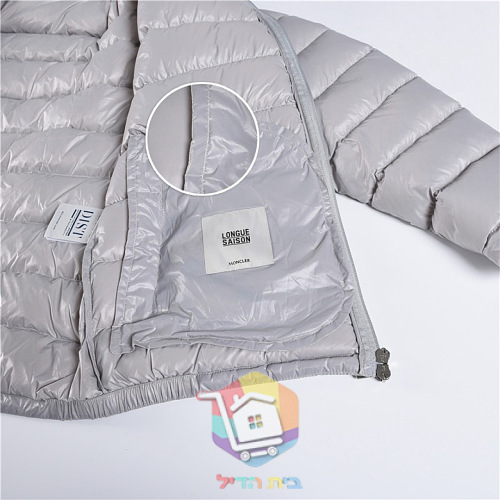 ז'קט פוך Moncler Acorus בשלושה גוונים 20