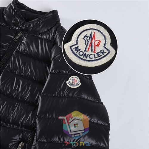ז'קט פוך Moncler Acorus בשלושה גוונים 33