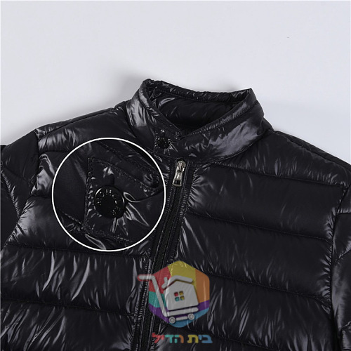 ז'קט פוך Moncler Acorus בשלושה גוונים 34