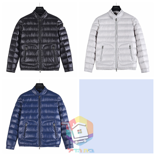 ז'קט פוך Moncler Acorus בשלושה גוונים 37