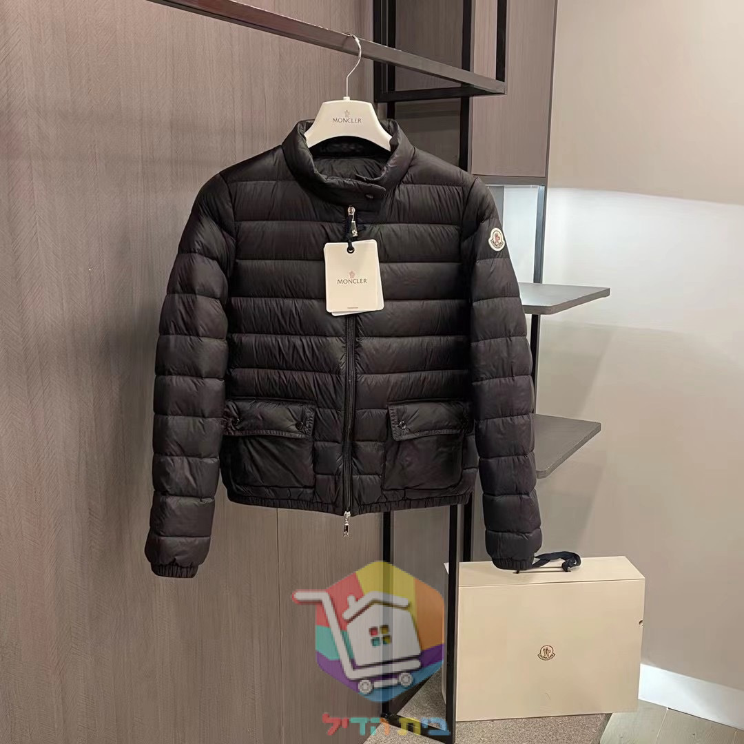 מעיל פוך קצר Moncler Lans לנשים, שחור, שמנת, ורוד
