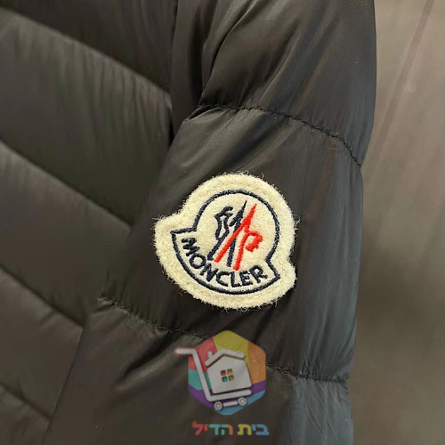 מעיל פוך קצר Moncler Lans לנשים, שחור, שמנת, ורוד 5