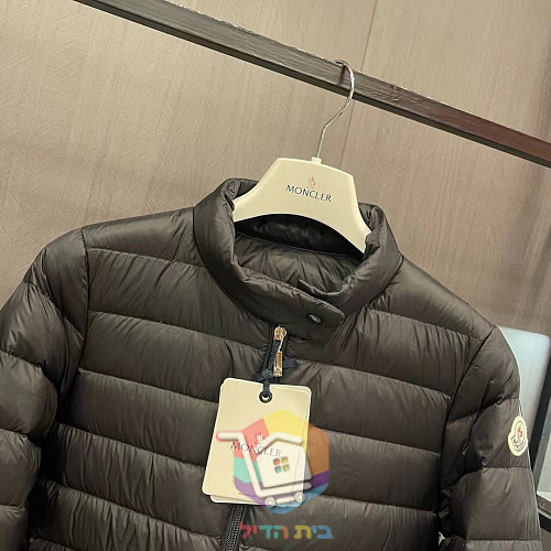 מעיל פוך קצר Moncler Lans לנשים, שחור, שמנת, ורוד 7