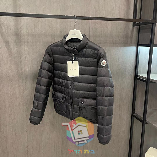 מעיל פוך קצר Moncler Lans לנשים, שחור, שמנת, ורוד 8
