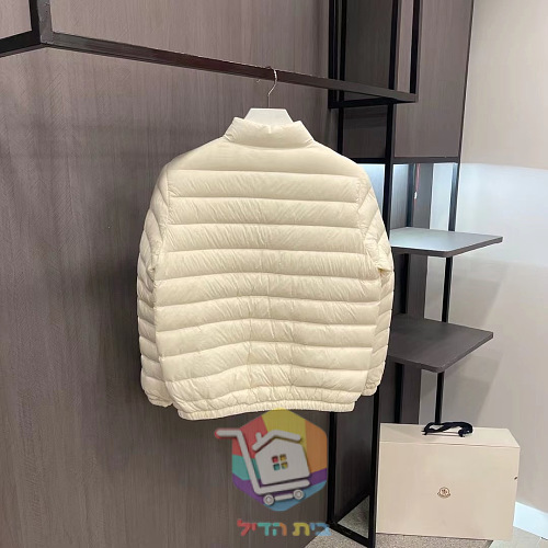 מעיל פוך קצר Moncler Lans לנשים, שחור, שמנת, ורוד 10