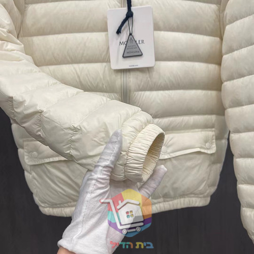 מעיל פוך קצר Moncler Lans לנשים, שחור, שמנת, ורוד 11