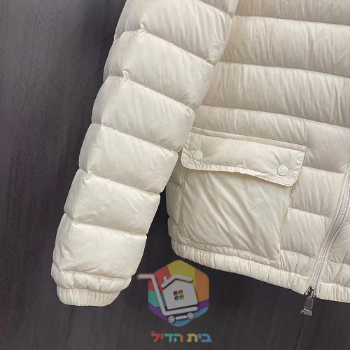מעיל פוך קצר Moncler Lans לנשים, שחור, שמנת, ורוד 13