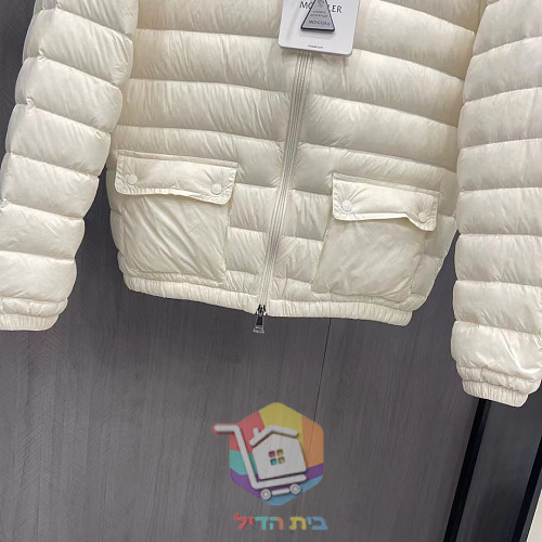 מעיל פוך קצר Moncler Lans לנשים, שחור, שמנת, ורוד 14