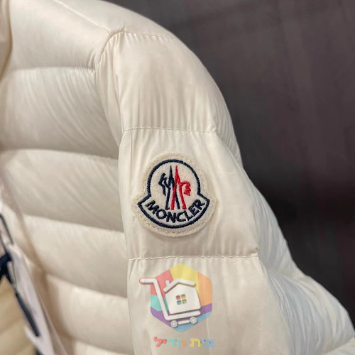 מעיל פוך קצר Moncler Lans לנשים, שחור, שמנת, ורוד 15