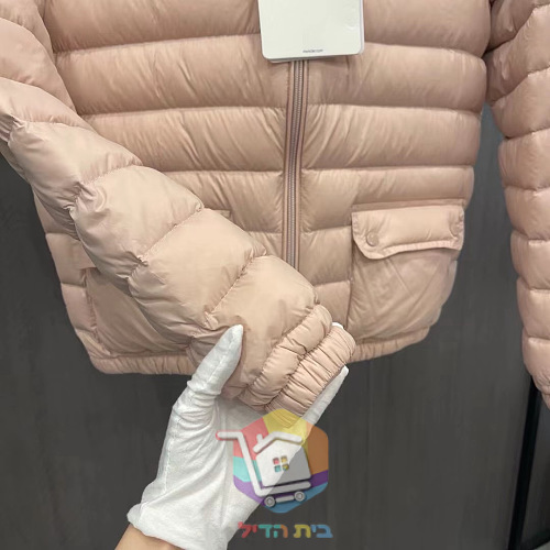 מעיל פוך קצר Moncler Lans לנשים, שחור, שמנת, ורוד 20