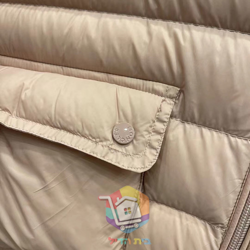 מעיל פוך קצר Moncler Lans לנשים, שחור, שמנת, ורוד 21